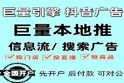 百度竞价包年推广案例：成功突破行业瓶颈